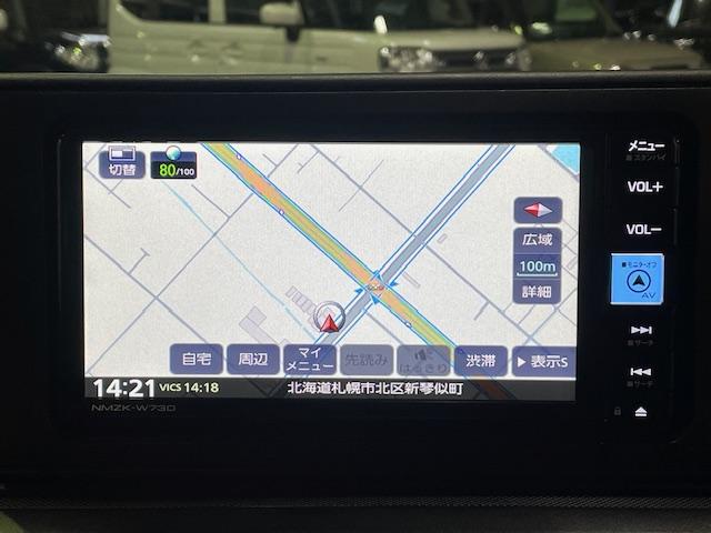 ライズ Ｘ　社外ナビ　地デジ　Ｂｌｕｅｔｏｏｔｈ　バックカメラ　ＬＥＤヘッドライト　シートヒーター　寒冷地仕様　衝突軽減装置　アイドリングストップ　ＥＴＣ　コーナーセンサー　ドラレコ（21枚目）