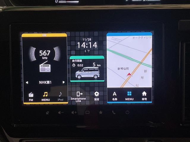 ソリオバンディット ハイブリッドMV スズキセーフティ メーカーOP9インチナビ 全方位カメラ TV Bluetooth接続可 DVD再生 AppleCarplay ドラレコ ETC LEDヘッドライト LEDフォグランプ シートヒーター(24枚目)