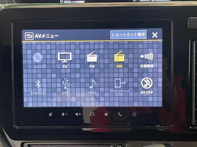 ソリオバンディット ハイブリッドMV スズキセーフティ メーカーOP9インチナビ 全方位カメラ TV Bluetooth接続可 DVD再生 AppleCarplay ドラレコ ETC LEDヘッドライト LEDフォグランプ シートヒーター(25枚目)