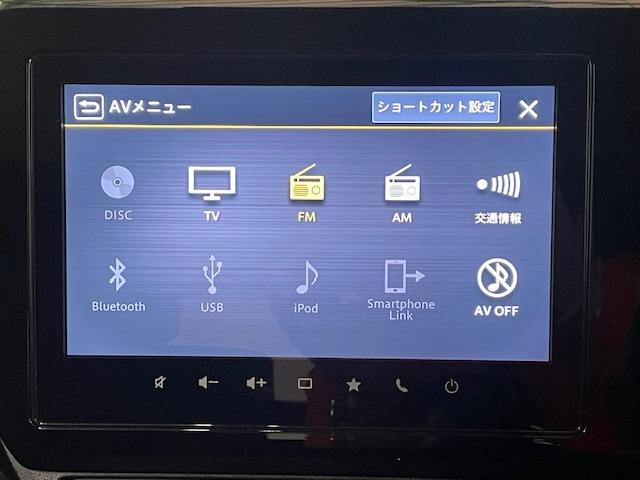ソリオバンディット ハイブリッドMV スズキセーフティ メーカーOP9インチナビ 全方位カメラ TV Bluetooth接続可 DVD再生 AppleCarplay ドラレコ ETC LEDヘッドライト LEDフォグランプ シートヒーター(25枚目)