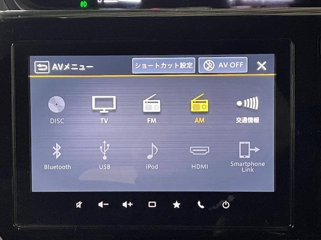 ソリオバンディット ハイブリッドＭＶ　４ＷＤ　ハイブリッドＭ全方位モニター付きナビ　フルセグ　スズキコネクト対応　両側パワースライドドア　ＬＥＤヘッドライト　アダプティブクルーズコントロール　シートヒーター　電動パーキングブレーキ（24枚目）