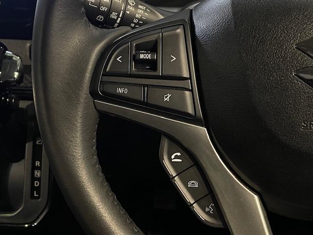 ソリオバンディット ハイブリッドＭＶ　４ＷＤ　全方位モニター付メモリーナビ　フルセグ　Ｂｌｕｅｔｏｏｔｈ　両側パワースライドドア　コーナーセンサー　ＥＴＣ　アダプティブクルーズコントロール　シートヒーター　ＬＥＤヘッドライト（17枚目）