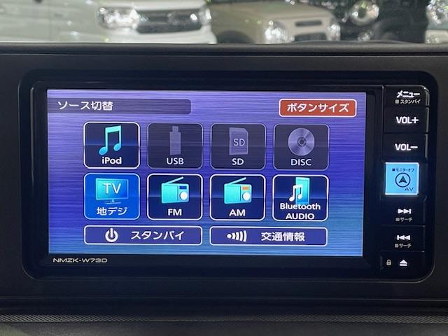 ライズ X 4WD 純正ナビ フルセグ バックカメラ Bluetooth 寒冷地仕様車 コーナーセンサー トヨタセーフティセンス ワイパーデアイサー ETC(3枚目)