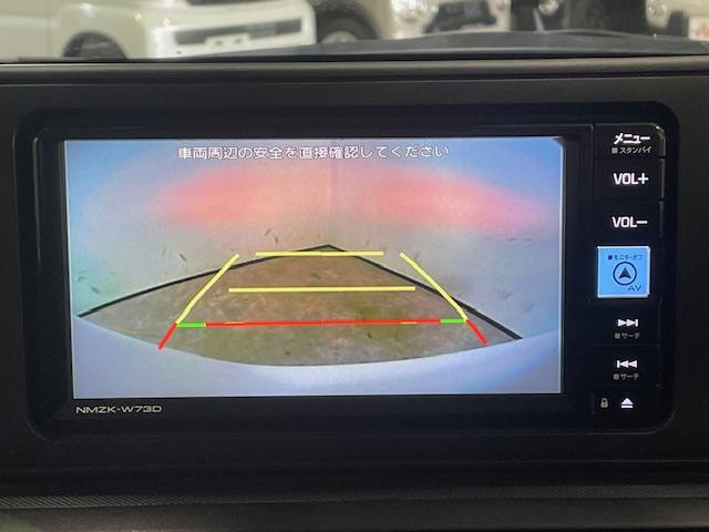 ライズ X 4WD 純正ナビ フルセグ バックカメラ Bluetooth 寒冷地仕様車 コーナーセンサー トヨタセーフティセンス ワイパーデアイサー ETC(20枚目)