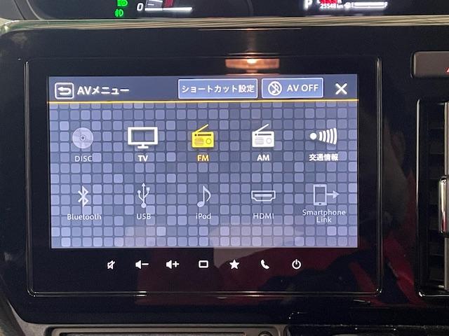 ソリオバンディット ハイブリッドＭＶ　４ＷＤ　全方位モニター付きメモリーナビ　フルセグ　スズキコネクト対応車　両側パワースライドドア　ＬＥＤヘッドライト　シートヒーター　コーナーセンサー　スズキセーフティサポート　Ｂｌｕｅｔｏｏｔｈ（24枚目）