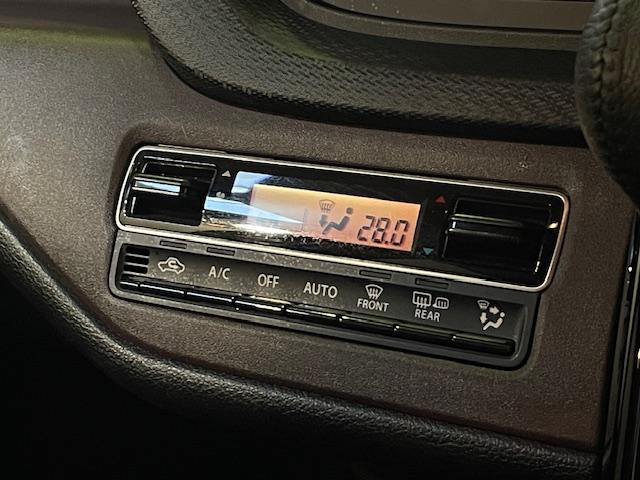 ソリオバンディット ハイブリッドＭＶ　４ＷＤ　全方位モニター付きメモリーナビ　フルセグ　スズキコネクト対応車　両側パワースライドドア　ＬＥＤヘッドライト　シートヒーター　コーナーセンサー　スズキセーフティサポート　Ｂｌｕｅｔｏｏｔｈ（27枚目）