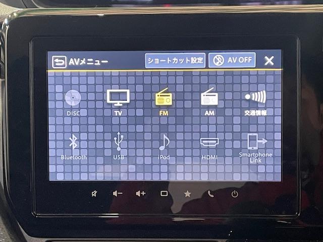 ソリオバンディット ハイブリッドＭＶ　４ＷＤ　全方位モニター付きメモリーナビ　フルセグ　スズキコネクト対応車　両側パワースライドドア　ＬＥＤヘッドライト　シートヒーター　コーナーセンサー　スズキセーフティサポート　Ｂｌｕｅｔｏｏｔｈ（25枚目）