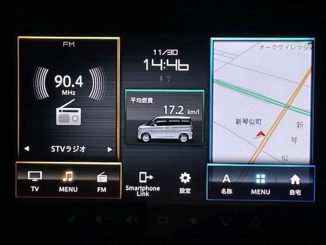 ソリオバンディット ハイブリッドＭＶ　４ＷＤ　全方位モニター付メモリーナビ　フルセグ　Ｂｌｕｅｔｏｏｔｈ　両側パワースライドドア　コーナーセンサー　ＥＴＣ　アダプティブクルーズコントロール　シートヒーター　ＬＥＤヘッドライト（23枚目）