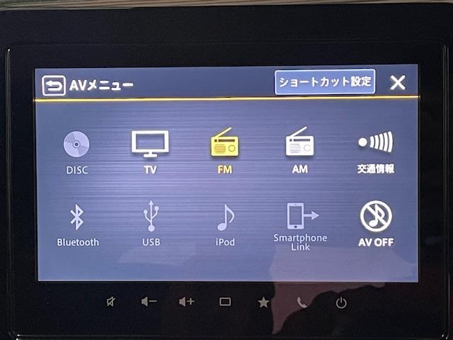 ソリオバンディット ハイブリッドＭＶ　４ＷＤ　全方位モニター付メモリーナビ　フルセグ　Ｂｌｕｅｔｏｏｔｈ　両側パワースライドドア　コーナーセンサー　ＥＴＣ　アダプティブクルーズコントロール　シートヒーター　ＬＥＤヘッドライト（25枚目）