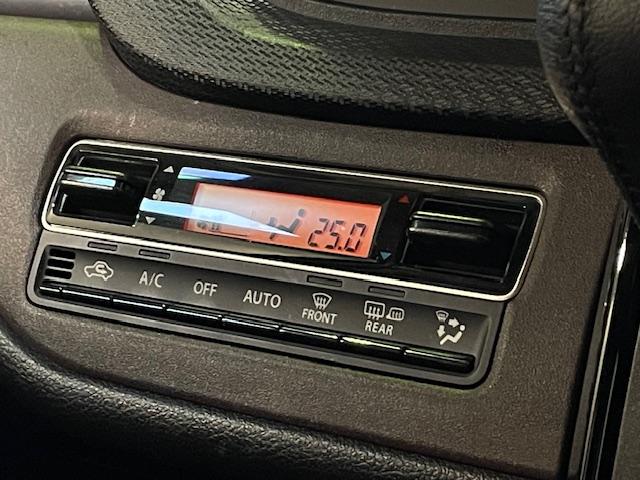 ソリオバンディット ハイブリッドＭＶ　４ＷＤ　全方位モニター付メモリーナビ　フルセグ　Ｂｌｕｅｔｏｏｔｈ　両側パワースライドドア　コーナーセンサー　ＥＴＣ　アダプティブクルーズコントロール　シートヒーター　ＬＥＤヘッドライト（28枚目）