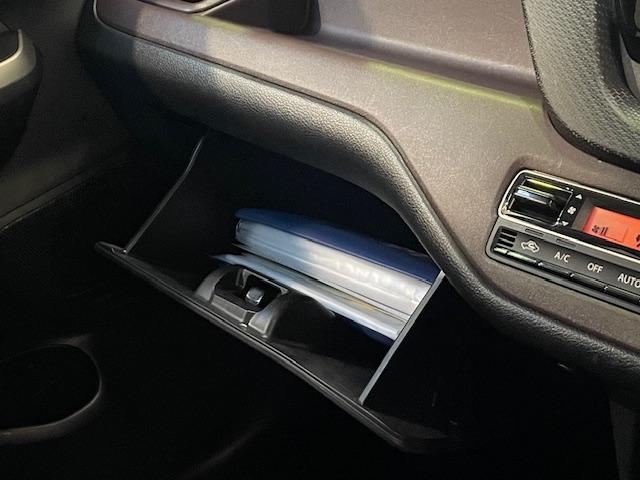 ソリオバンディット ハイブリッドＭＶ　４ＷＤ　全方位モニター付メモリーナビ　フルセグ　Ｂｌｕｅｔｏｏｔｈ　両側パワースライドドア　コーナーセンサー　ＥＴＣ　アダプティブクルーズコントロール　シートヒーター　ＬＥＤヘッドライト（37枚目）