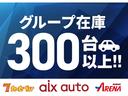 ハイブリッドＸＺ　ターボ　４ＷＤ　届出済未使用車　全方位カメラ　９インチメモリナビ　衝突被害軽減ブレーキ　スズキコネクト装着車　両側パワースライドドア　シートヒーター　ＬＥＤヘッドライト　フォグランプ　パドルシフト(40枚目)