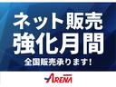 ハイブリッドＸＺ　４ＷＤ　届出済み未使用車　全方位カメラ　９インチメモリナビ　衝突被害軽減ブレーキ　スズキコネクト装着車　両側パワースライドドア　シートヒーター　ＬＥＤヘッドライト　フォグランプ　クルーズコントロール(38枚目)