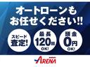 ハイブリッドＸＳ　４ＷＤ　全方位カメラ　９インチメモリナビ　ＥＴＣ　ドライブレコーダー　衝突被害軽減ブレーキ　スズキコネクト　クルーズコントロール　シートヒーター　両側パワースライドドア　ＬＥＤヘッドライト(43枚目)