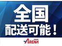 ハイブリッドＸＳターボ　４ＷＤ　スズキコネクト対応車　メーカーＯＰ９インチナビ　全方位カメラ　フルセグＴＶ　Ｂｌｕｅｔｏｏｔｈ接続可　両側パワスラ　ハーフレザーシート　オットマン　フルフラットシート　ＬＥＤヘッドライト（38枚目）