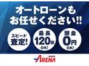 頭金不要!最大120回払い可能!!取扱いローン会社多数!!月々料金いくらになるかの問い合わせだけでも大歓迎!!