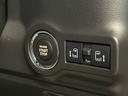 ハイブリッドX 全方位モニター付メモリーナビゲーション フルセグ Bluetooth スズキコネクト LEDヘッドライト ミラーヒーター スズキセーフティサポート 両側パワースライドドア シートヒーター 寒冷地仕様(26枚目)
