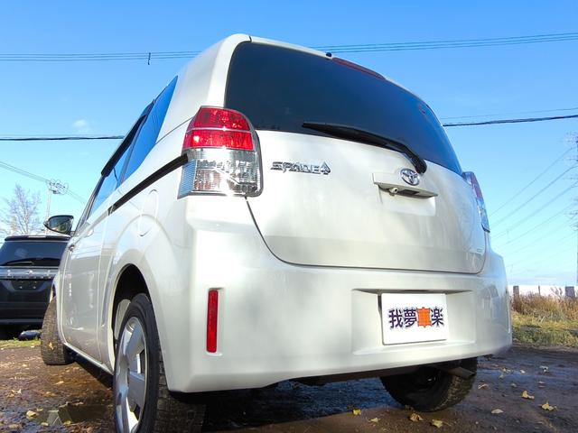 スペイド Ｇ　４ＷＤ　パワースライドドア　フルセグ　バックカメラ　ＥＴＣ　ＨＩＤ　シートヒーター　オートエアコン　プッシュスタート　スマートキー　１年間距離無制限保証（5枚目）