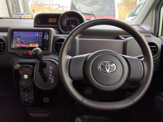 スペイド Ｇ　４ＷＤ　パワースライドドア　フルセグ　バックカメラ　ＥＴＣ　ＨＩＤ　シートヒーター　オートエアコン　プッシュスタート　スマートキー　１年間距離無制限保証（19枚目）