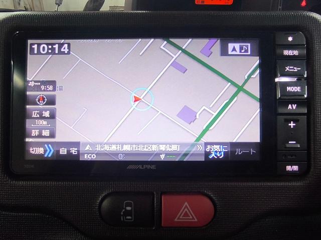 スペイド Ｇ　４ＷＤ　パワースライドドア　フルセグ　バックカメラ　ＥＴＣ　ＨＩＤ　シートヒーター　オートエアコン　プッシュスタート　スマートキー　１年間距離無制限保証（21枚目）