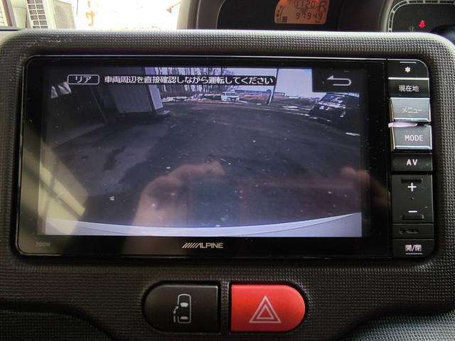 スペイド Ｇ　４ＷＤ　パワースライドドア　フルセグ　バックカメラ　ＥＴＣ　ＨＩＤ　シートヒーター　オートエアコン　プッシュスタート　スマートキー　１年間距離無制限保証（22枚目）