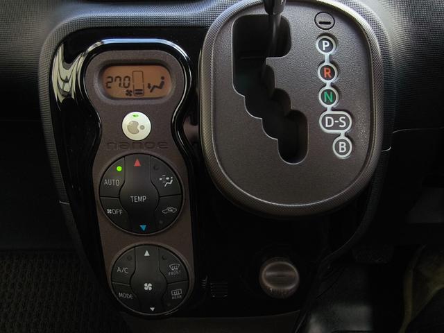 スペイド Ｇ　４ＷＤ　パワースライドドア　フルセグ　バックカメラ　ＥＴＣ　ＨＩＤ　シートヒーター　オートエアコン　プッシュスタート　スマートキー　１年間距離無制限保証（24枚目）