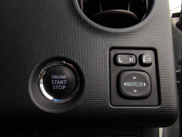 スペイド Ｇ　４ＷＤ　パワースライドドア　フルセグ　バックカメラ　ＥＴＣ　ＨＩＤ　シートヒーター　オートエアコン　プッシュスタート　スマートキー　１年間距離無制限保証（25枚目）