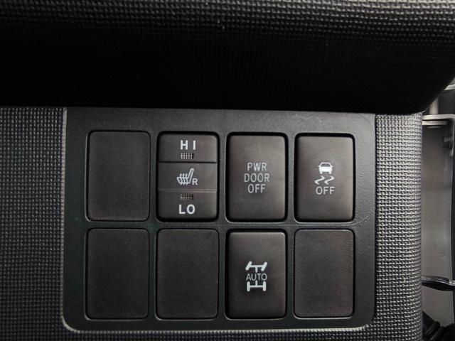 スペイド Ｇ　４ＷＤ　パワースライドドア　フルセグ　バックカメラ　ＥＴＣ　ＨＩＤ　シートヒーター　オートエアコン　プッシュスタート　スマートキー　１年間距離無制限保証（26枚目）