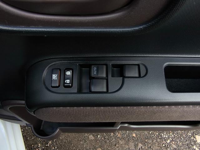 スペイド Ｇ　４ＷＤ　パワースライドドア　フルセグ　バックカメラ　ＥＴＣ　ＨＩＤ　シートヒーター　オートエアコン　プッシュスタート　スマートキー　１年間距離無制限保証（28枚目）