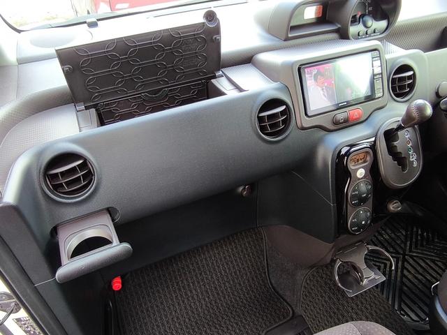 スペイド Ｇ　４ＷＤ　パワースライドドア　フルセグ　バックカメラ　ＥＴＣ　ＨＩＤ　シートヒーター　オートエアコン　プッシュスタート　スマートキー　１年間距離無制限保証（31枚目）