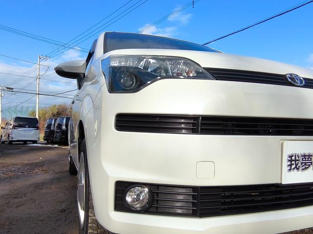 スペイド Ｇ　４ＷＤ　パワースライドドア　フルセグ　バックカメラ　ＥＴＣ　ＨＩＤ　シートヒーター　オートエアコン　プッシュスタート　スマートキー　１年間距離無制限保証（35枚目）