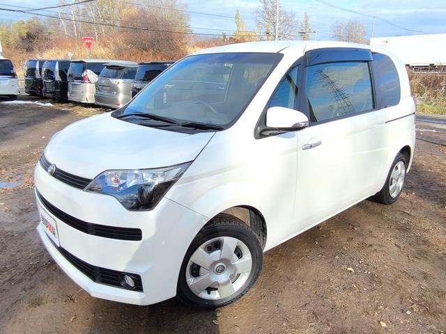 スペイド Ｇ　４ＷＤ　パワースライドドア　フルセグ　バックカメラ　ＥＴＣ　ＨＩＤ　シートヒーター　オートエアコン　プッシュスタート　スマートキー　１年間距離無制限保証（43枚目）