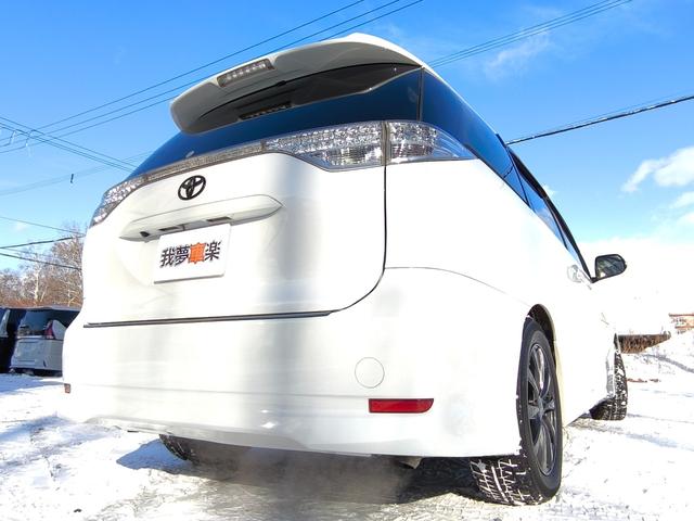 エスティマ アエラス 4WD 両側パワースライドドア フルセグ バックカメラ ブルートゥース ドライブレコーダー クルーズコントロール ETC フリップダウンモニター 1年間距離無制限保証(4枚目)
