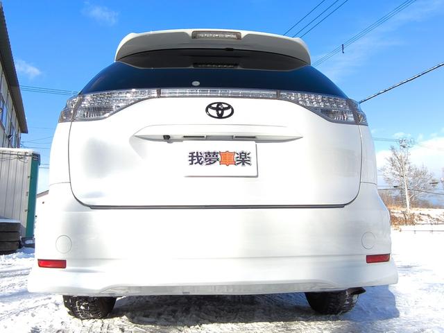 エスティマ アエラス 4WD 両側パワースライドドア フルセグ バックカメラ ブルートゥース ドライブレコーダー クルーズコントロール ETC フリップダウンモニター 1年間距離無制限保証(5枚目)