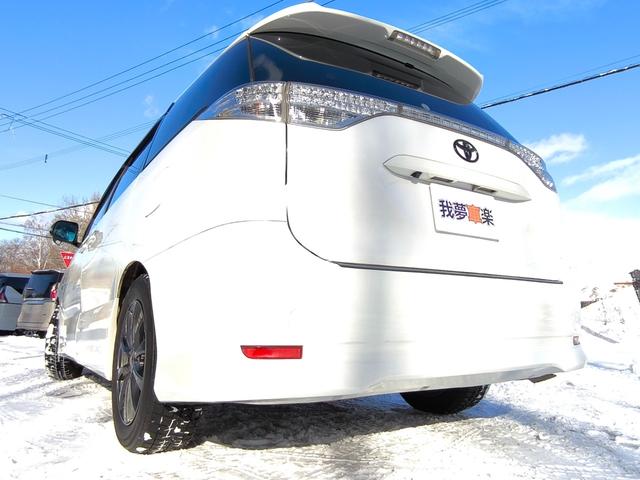 エスティマ アエラス 4WD 両側パワースライドドア フルセグ バックカメラ ブルートゥース ドライブレコーダー クルーズコントロール ETC フリップダウンモニター 1年間距離無制限保証(6枚目)