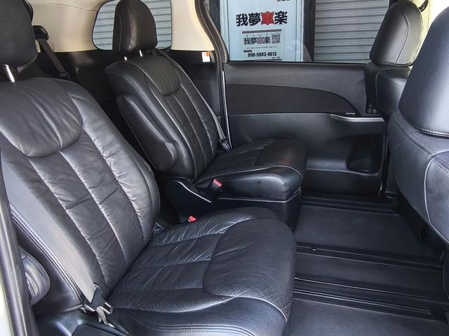 エスティマ アエラス 4WD 両側パワースライドドア フルセグ バックカメラ ブルートゥース ドライブレコーダー クルーズコントロール ETC フリップダウンモニター 1年間距離無制限保証(13枚目)