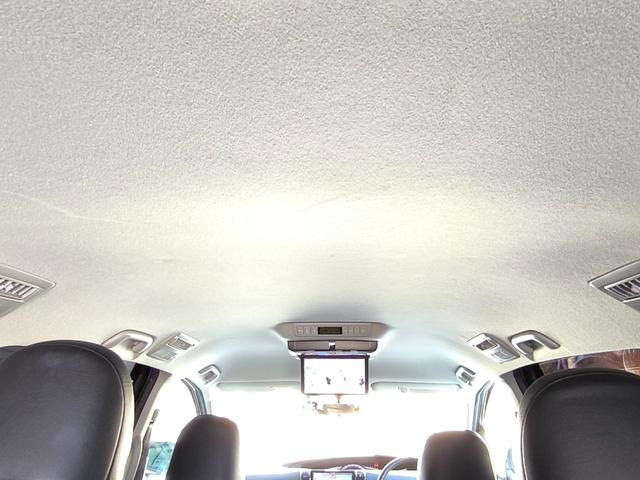 エスティマ アエラス 4WD 両側パワースライドドア フルセグ バックカメラ ブルートゥース ドライブレコーダー クルーズコントロール ETC フリップダウンモニター 1年間距離無制限保証(17枚目)