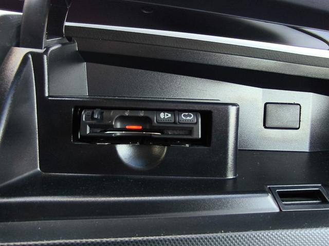 エスティマ アエラス 4WD 両側パワースライドドア フルセグ バックカメラ ブルートゥース ドライブレコーダー クルーズコントロール ETC フリップダウンモニター 1年間距離無制限保証(32枚目)