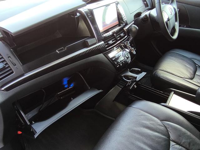 エスティマ アエラス 4WD 両側パワースライドドア フルセグ バックカメラ ブルートゥース ドライブレコーダー クルーズコントロール ETC フリップダウンモニター 1年間距離無制限保証(37枚目)