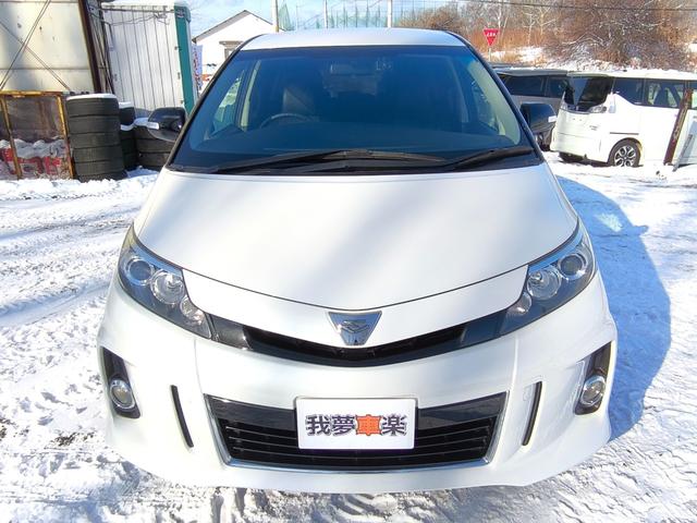 エスティマ アエラス 4WD 両側パワースライドドア フルセグ バックカメラ ブルートゥース ドライブレコーダー クルーズコントロール ETC フリップダウンモニター 1年間距離無制限保証(48枚目)