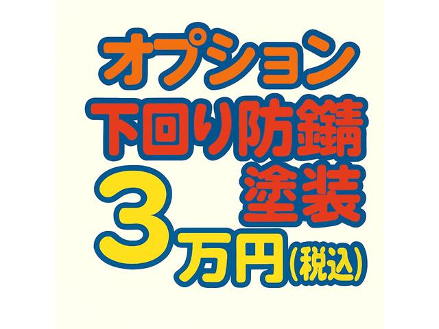 キャリイトラック キンタロウダンプ 本州仕入 5MT パートタイム4WD 新規車検整備付 デフロック付 AC(21枚目)