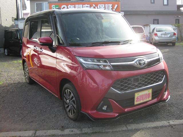 タンク カスタムＧ　Ｓ　４ＷＤ　寒冷地仕様　シートヒーター　バックカメラ　両側パワースライドドア　運転席助手席エアバッグ　ＡＢＳ　横滑り防止機能　スマートキー　アイドリングストップ（16枚目）