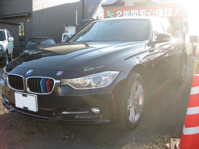 ３シリーズ ３２０ｉ　ｘＤｒｉｖｅ　スポーツ（12枚目）