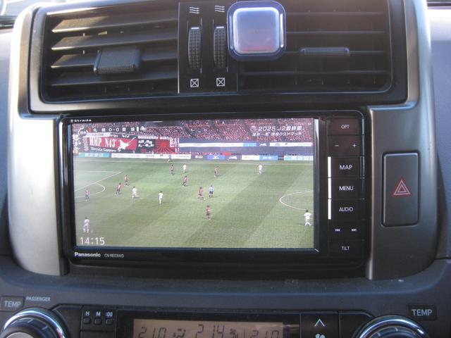 ランドクルーザープラド ＴＸ（11枚目）