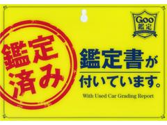 エスティマハイブリッド Ｇ　４ＷＤ　運転席助手席エアバッグ　ＡＢＳ　横滑り防止機能 0303409A30220227W001 7