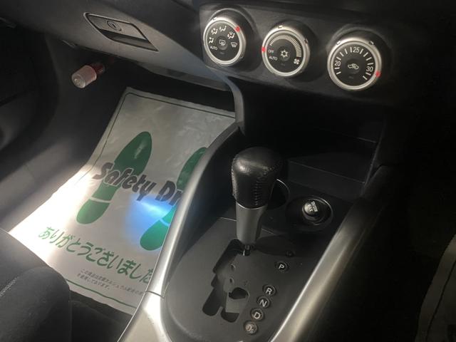 G 純正HDDナビ ロックフォード バックカメラ スマートキー ステアリングスイッチ パドルシフト HID 20インチホイール 禁煙車 タイミングチェーン(26枚目)