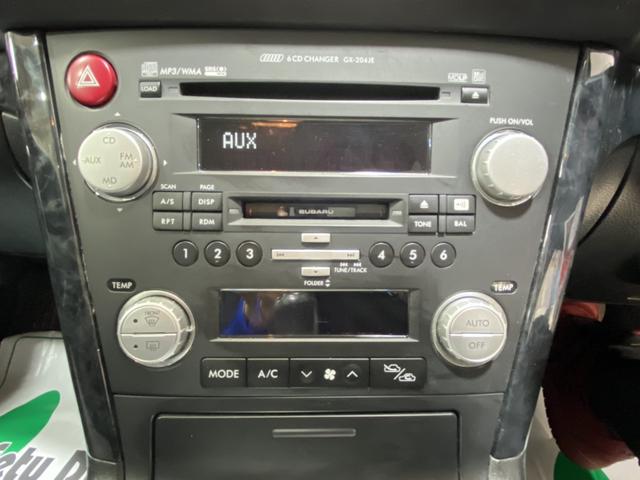 2.0i アドバンテージライン 後期 純正HDDナビ フルセグTV AUX CDチェンジャー パドルシフト スマートキー プッシュスタート HID 電動シート FORGEDプロドライブ18インチホイール(27枚目)