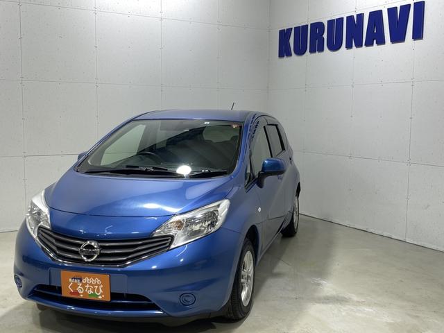X エマージェンシーブレーキパッケージ ワンオーナー 禁煙車 2駆 純正ナビ フルセグTV CD DVD再生 Bluetooth USB バックカメラ ドライブレコーダー ETC 電動格納ミラー 衝突軽減 横滑り防止 レベライザー(3枚目)