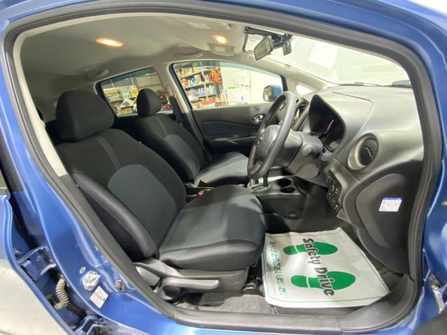 X エマージェンシーブレーキパッケージ ワンオーナー 禁煙車 2駆 純正ナビ フルセグTV CD DVD再生 Bluetooth USB バックカメラ ドライブレコーダー ETC 電動格納ミラー 衝突軽減 横滑り防止 レベライザー(10枚目)