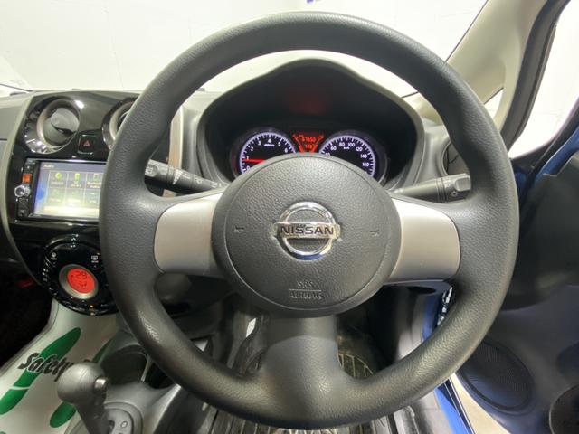 X エマージェンシーブレーキパッケージ ワンオーナー 禁煙車 2駆 純正ナビ フルセグTV CD DVD再生 Bluetooth USB バックカメラ ドライブレコーダー ETC 電動格納ミラー 衝突軽減 横滑り防止 レベライザー(21枚目)